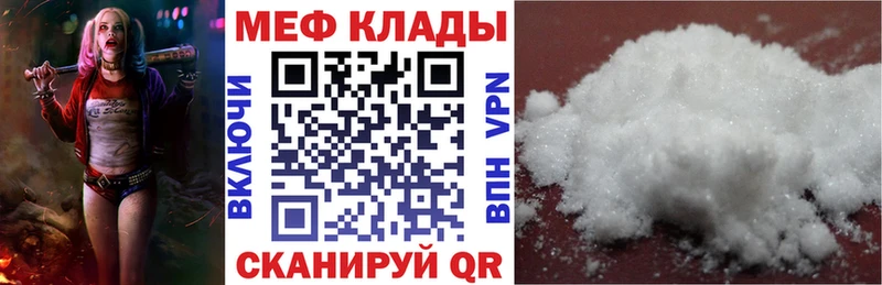 Где купить наркоту Курчалой А ПВП  Cocaine  ГАШИШ  Меф мяу мяу  Конопля 