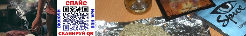 БУТИРАТ GHB  наркотики  Курчалой 