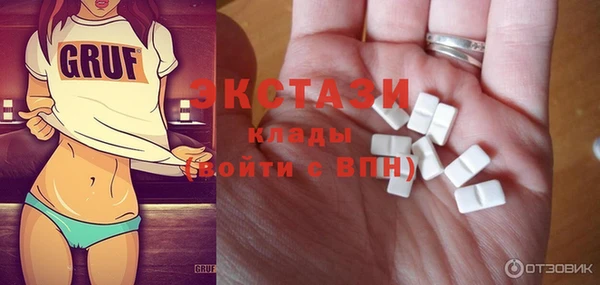 прущая мука Алексин