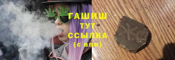 mdpv Алзамай