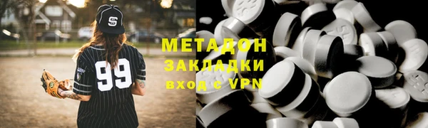 индика Алексеевка