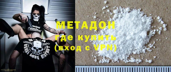 индика Алексеевка