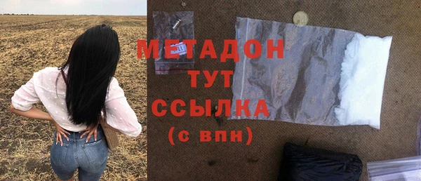 индика Алексеевка