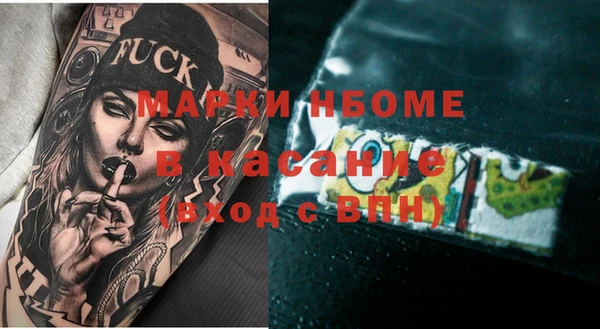 прущая мука Алексин