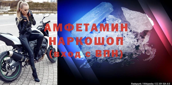 индика Алексеевка