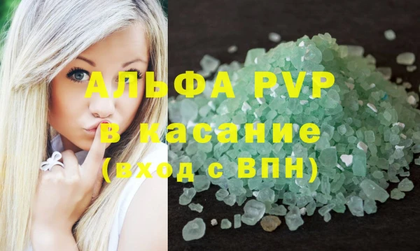 mdpv Алзамай