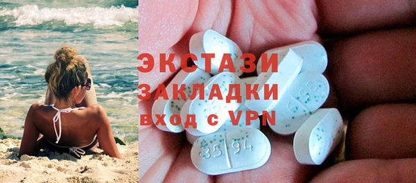 mdpv Алзамай