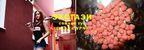 прущая мука Алексин