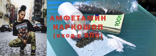 индика Алексеевка