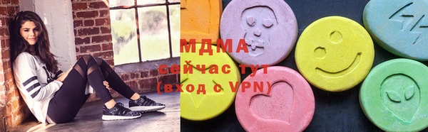 индика Алексеевка