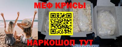 шишки Лесосибирск