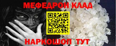 ПСИЛОЦИБИНОВЫЕ ГРИБЫ Тулун