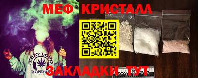 индика Ликино-Дулёво