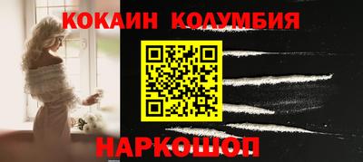 прущие крисы Тула