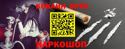 прущие крисы Тула