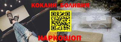 марки lsd Туймазы