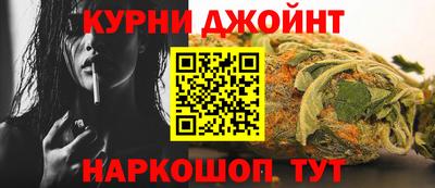 индика Ликино-Дулёво