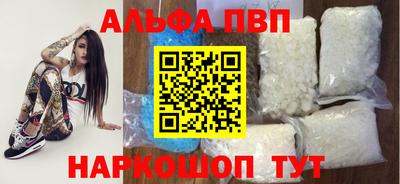 индика Ликино-Дулёво