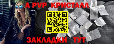марки lsd Туймазы