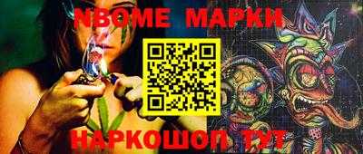 индика Ликино-Дулёво