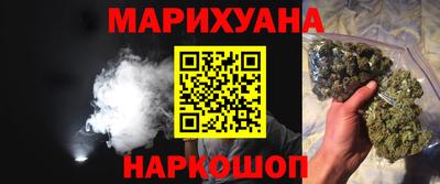индика Ликино-Дулёво
