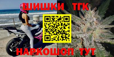 прущие крисы Тула