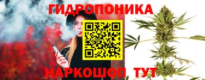 MDMA Ливны