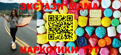индика Ликино-Дулёво