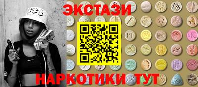 марки lsd Туймазы