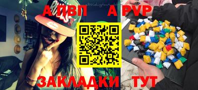 ПСИЛОЦИБИНОВЫЕ ГРИБЫ Тулун