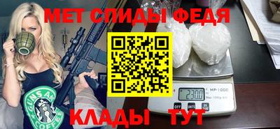 прущие крисы Тула
