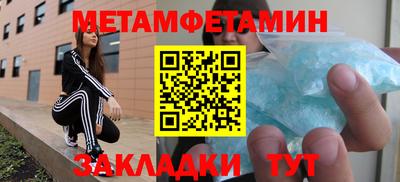 индика Ликино-Дулёво