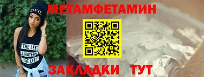 индика Ликино-Дулёво