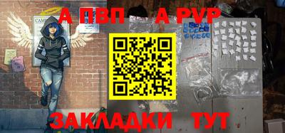 ПСИЛОЦИБИНОВЫЕ ГРИБЫ Тулун