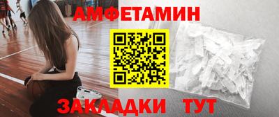 MDMA Ливны