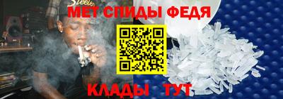 индика Ликино-Дулёво