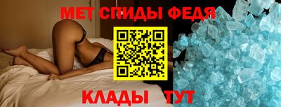ПСИЛОЦИБИНОВЫЕ ГРИБЫ Тулун