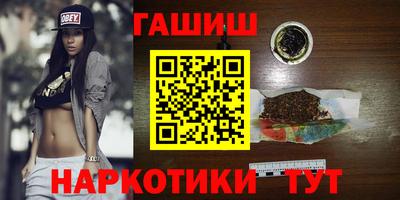 индика Ликино-Дулёво