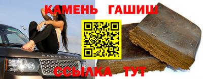 MDMA Ливны