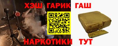 MDMA Ливны