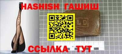 MDMA Ливны