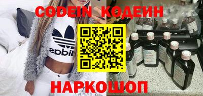 MDMA Ливны