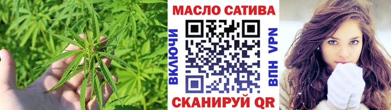hydra как зайти Курчалой Дистиллят ТГК Wax наркотики